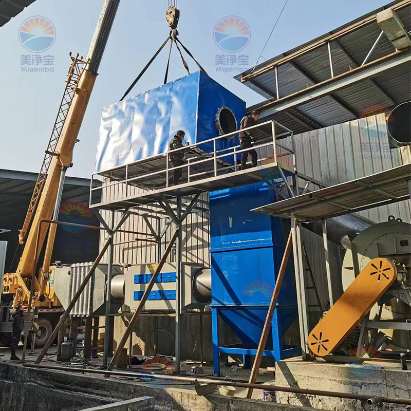 1736478531165892.jpg 12-20-3.jpg