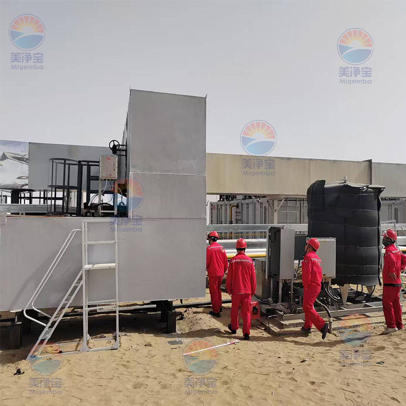 1754894168126977.jpg 2025070701.jpg