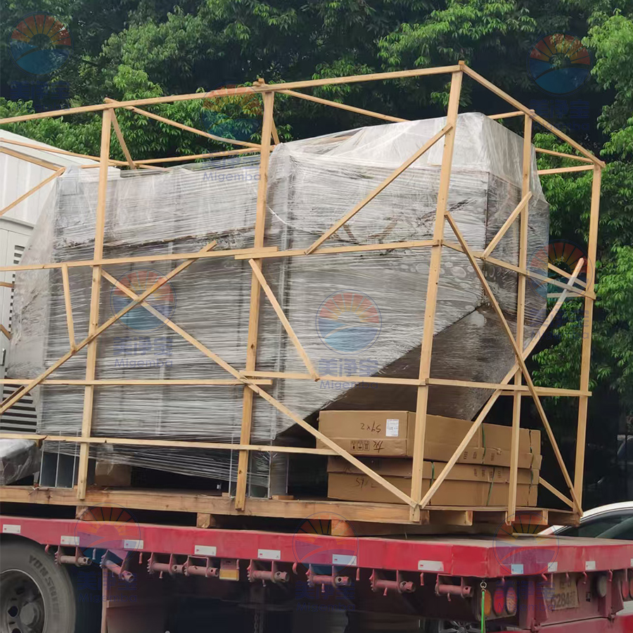 1754894186100022.jpg 2025060302.jpg