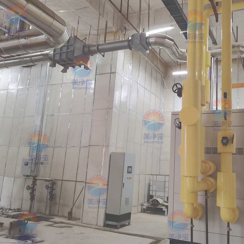 1755746505128855.jpg 2025082101.jpg