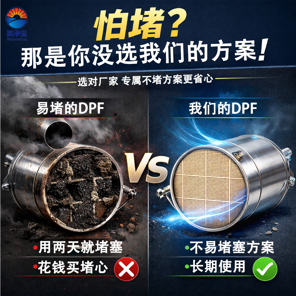 1767064465188459.jpg 62f950c5413a270ea0726e01af6d2461 拷贝.jpg