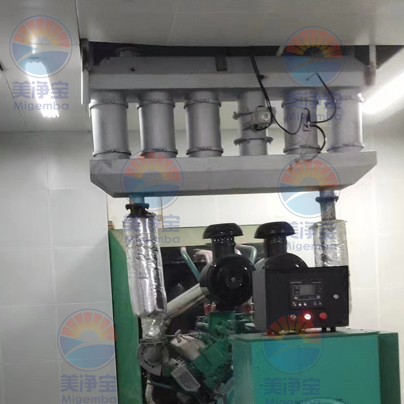 发电机组黑烟净化器是怎么工作的