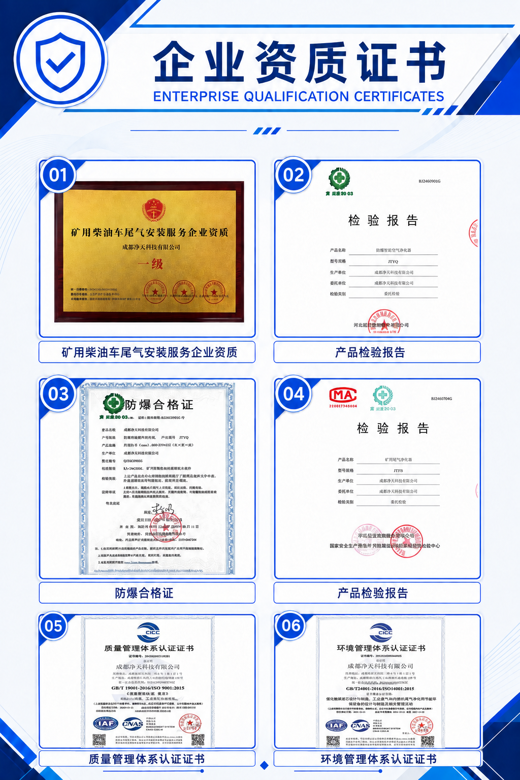 1788749210208769.png Codex 图像 2026年9月3日 11_13_42.png