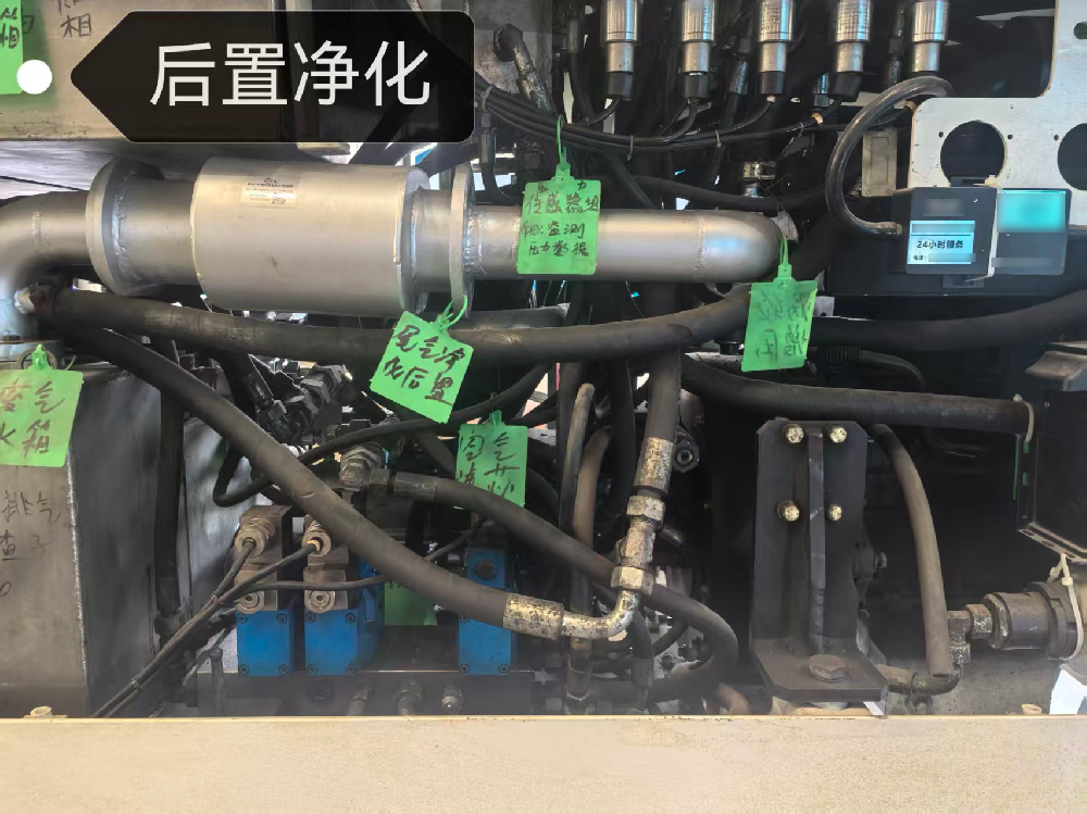 矿用防爆柴油机尾气净化器项目如何从安装验收到长期复测形成闭环